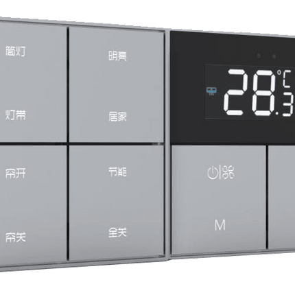 Collection image for: Temperature Control